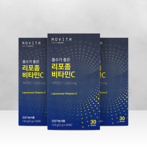 모비타 흡수가 좋은 리포좀 비타민C 1000 무설탕 블루베리맛 팝핑 30... 맛있게 먹은 솔직 후기 - 상품 이미지 2