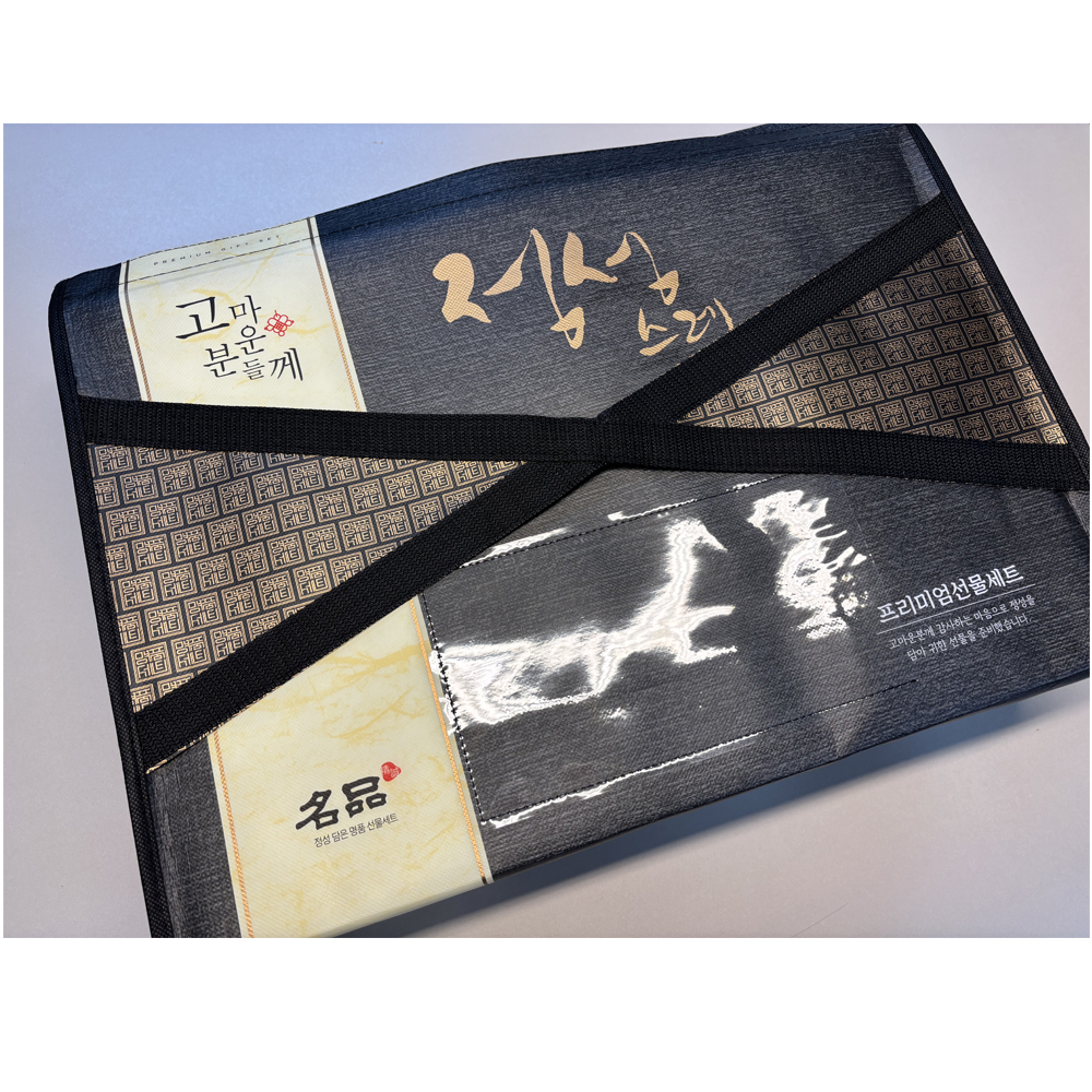 영광 법성포 오가굴비 10미 국내산 참조기 선물세트 - 상세 이미지 4