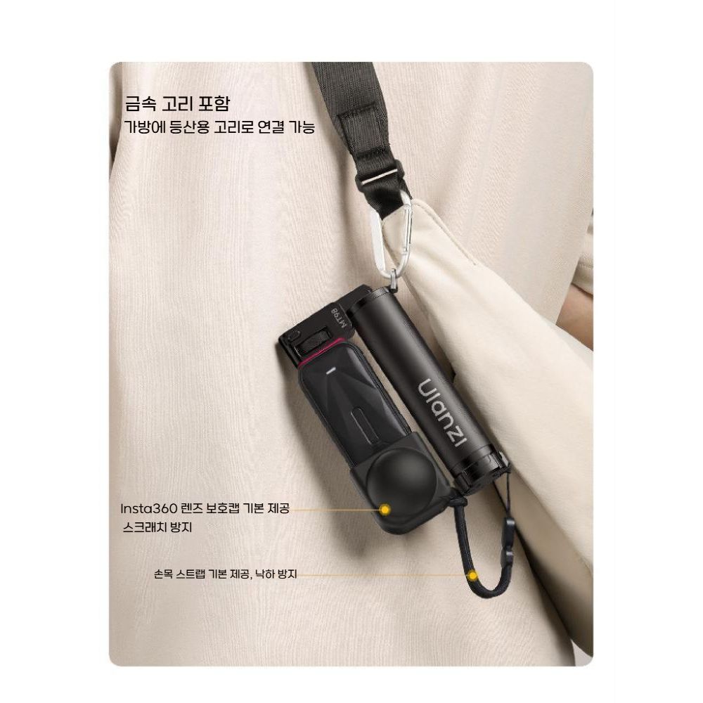 인스타360 X6 포켓 접이식 셀카봉 거치대 미니 핸들 손잡이 삼각대 이미지 6