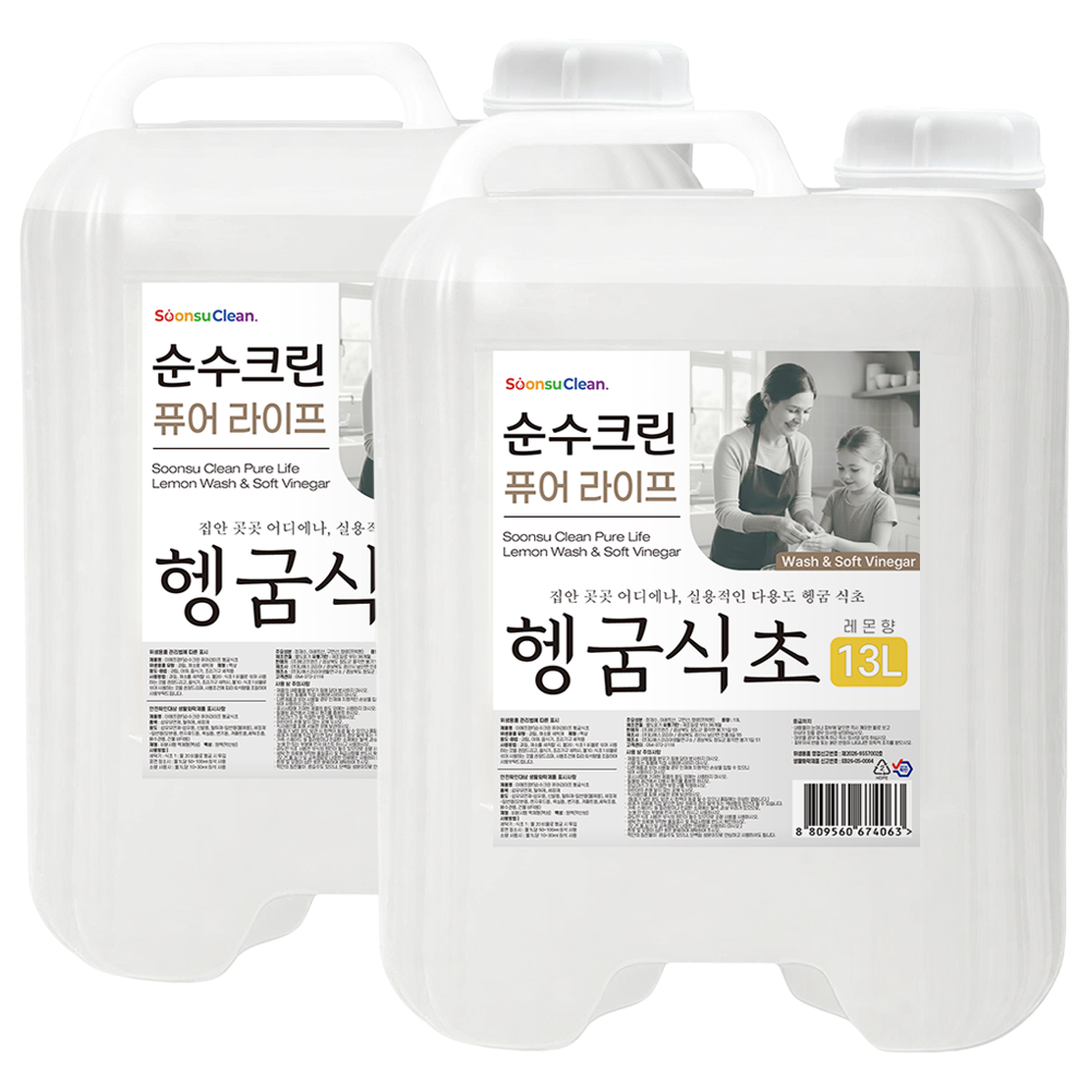 순수크린 퓨어라이프 헹굼식초 대용량 세정제 강력탈취제 섬유유연제 레몬향, 13L, 2개 - 상품 이미지