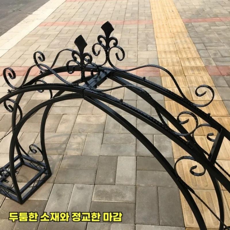 아치형 철제 대문 상부장식 1.5m, 블랙 - 상세 이미지 4