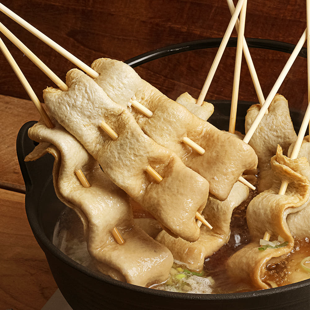 극소수 극소수 어묵꼬치 밀키트 10개입 350g 포장마차 오뎅탕 세트