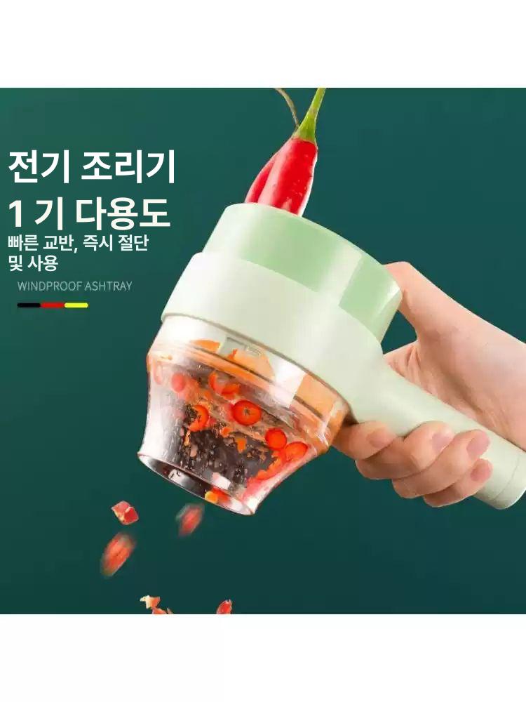 전동 마늘 다지기 다용도 채소 슬라이서 소형 손잡이형 가정용 조리도구 가정용 +슬라이스2-in-1 - 상세 이미지 3
