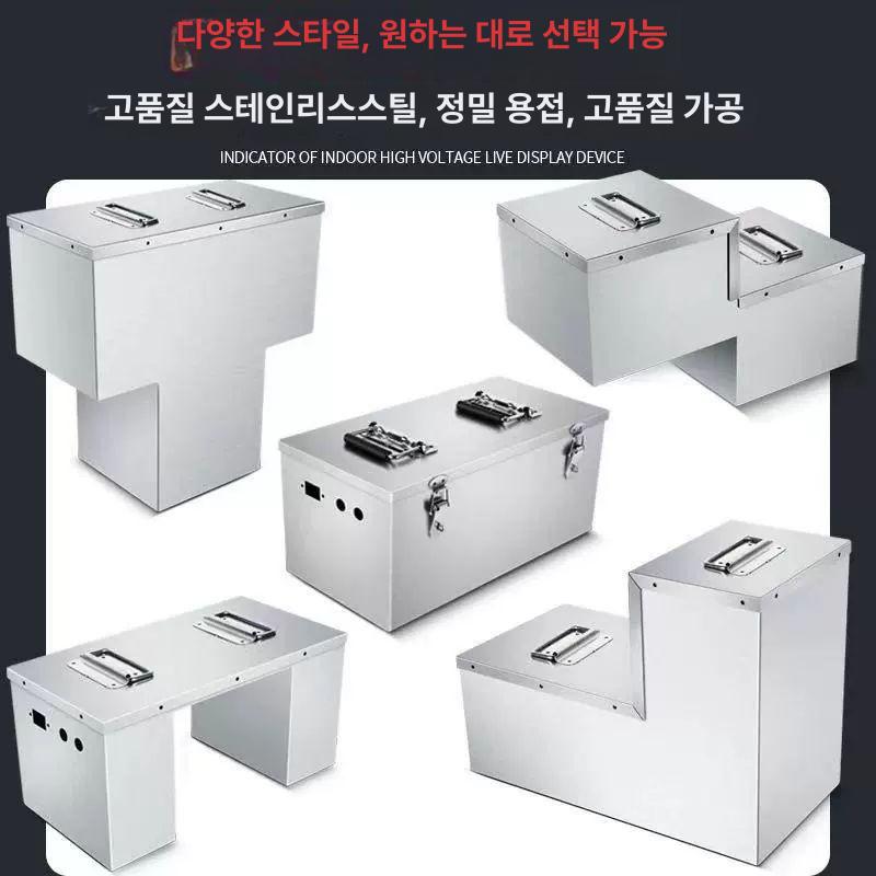 배터리 보관함 방폭 리튬 안전 캐비닛 보관 건전지 방화 철제 4. 길이46너비26높이20cm 48V 45A - 상세 이미지 4