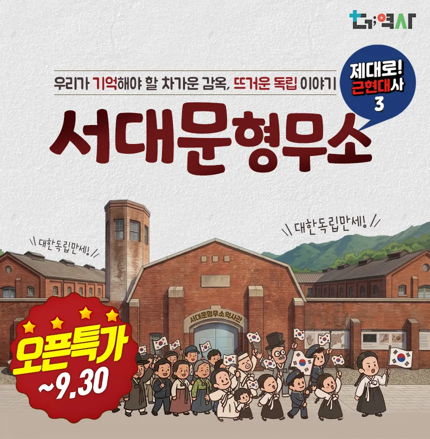 상품 이미지 1