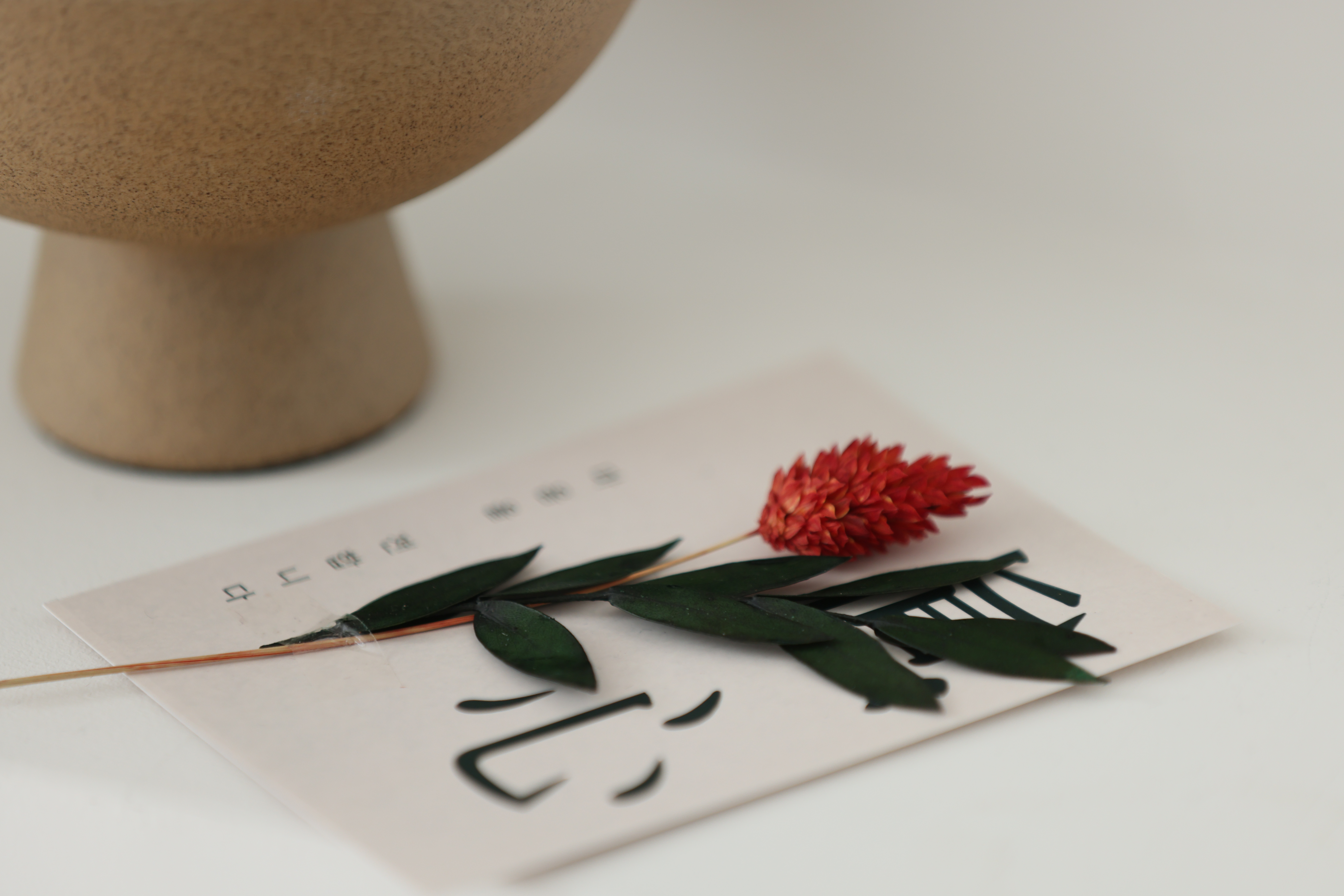 상품 이미지 9