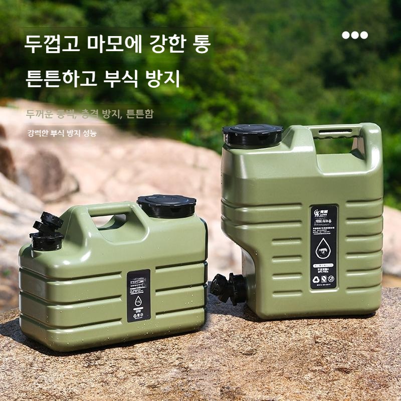 캠핑 휴대용 물 차량용 수도꼭지 포함 5L 녹색 PE 물통 - 상세 이미지 4