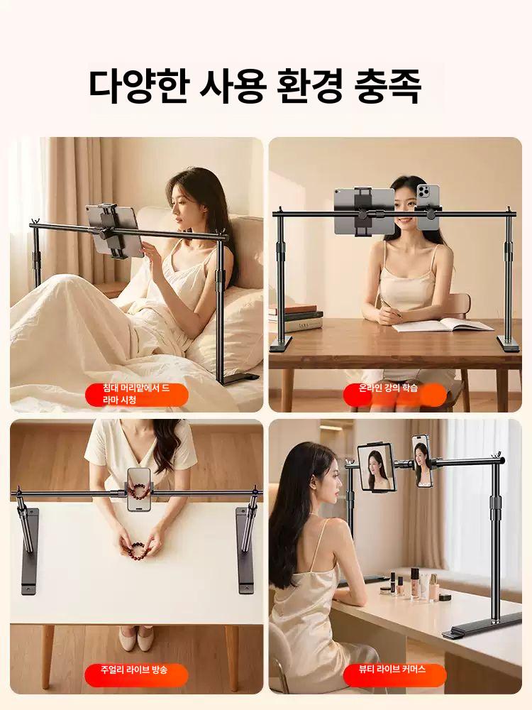 책상 고정형 태블릿 휴대폰 거치대 높이조절 회전 촬영 온라인수업용 [본체 전용] 태블릿 클립 이미지 6
