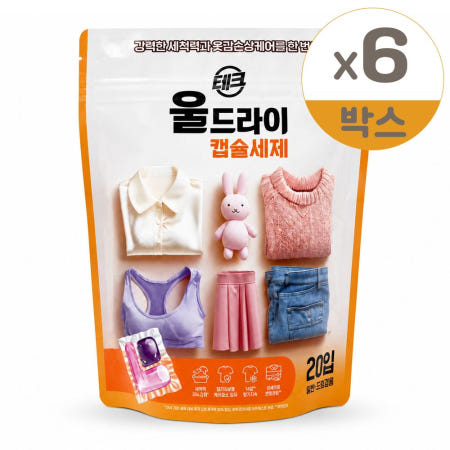 광저우 이춘 테크놀로지 디벨롭먼트 주식 유한회사 피지 테크 울드라이 캡슐세제 20입 6개