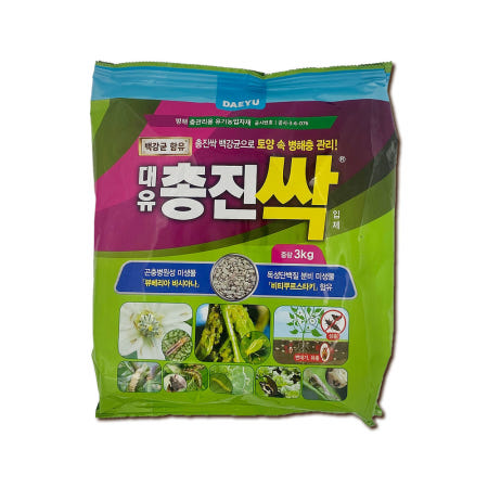 [자체제작]대유 총진싹 입제 3kg (유기농 병해충관리 친환경미생물제재)