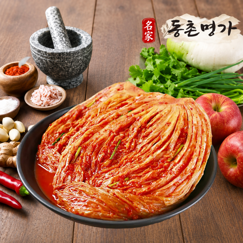 동촌명가 국내산 우리농산물 배추 맛있는김치 프리미엄 포기김치 3kg - 상품 이미지