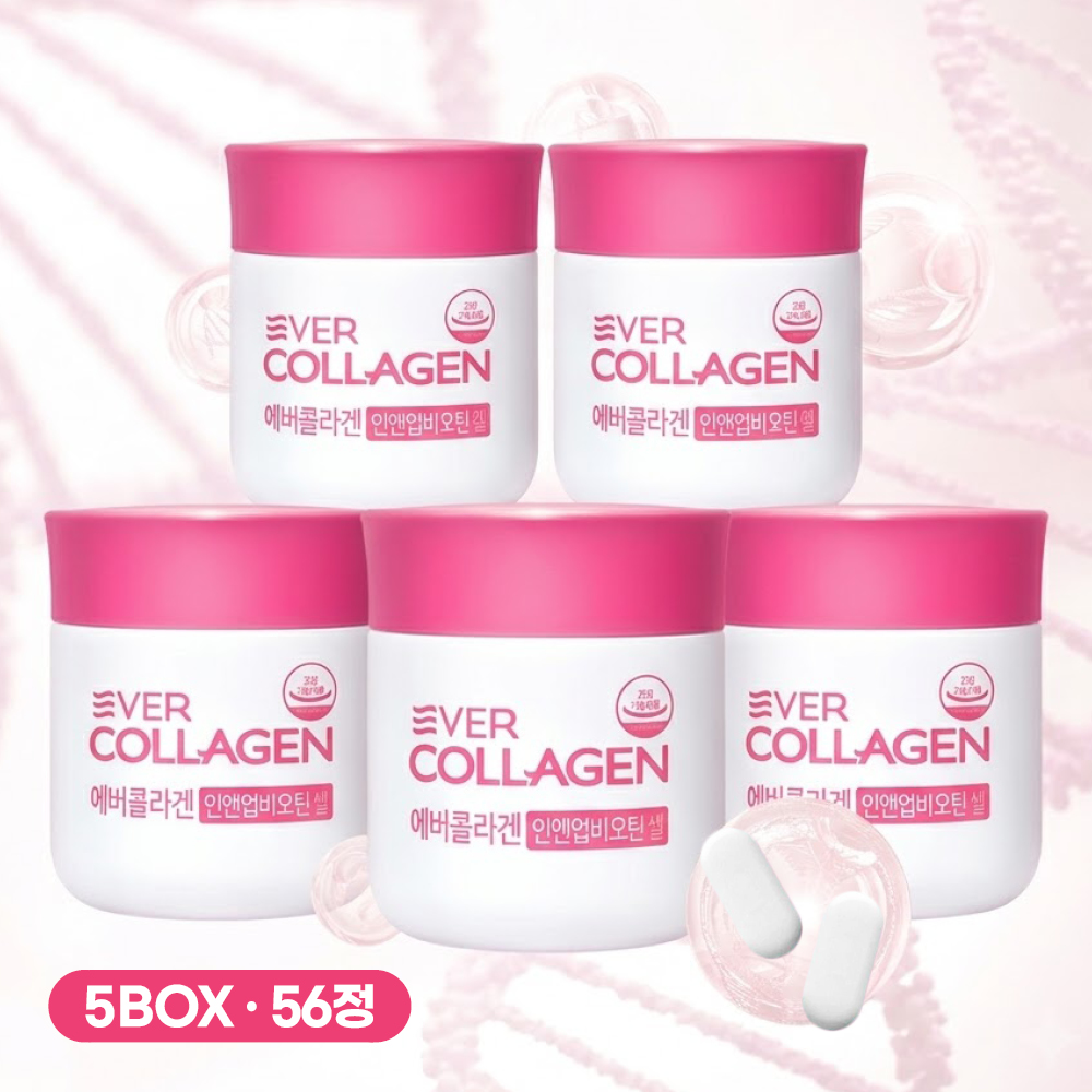 에버콜라겐 인앤업 비오틴셀 이너뷰티 영양제 750mg 56정, 5개 - 상품 이미지