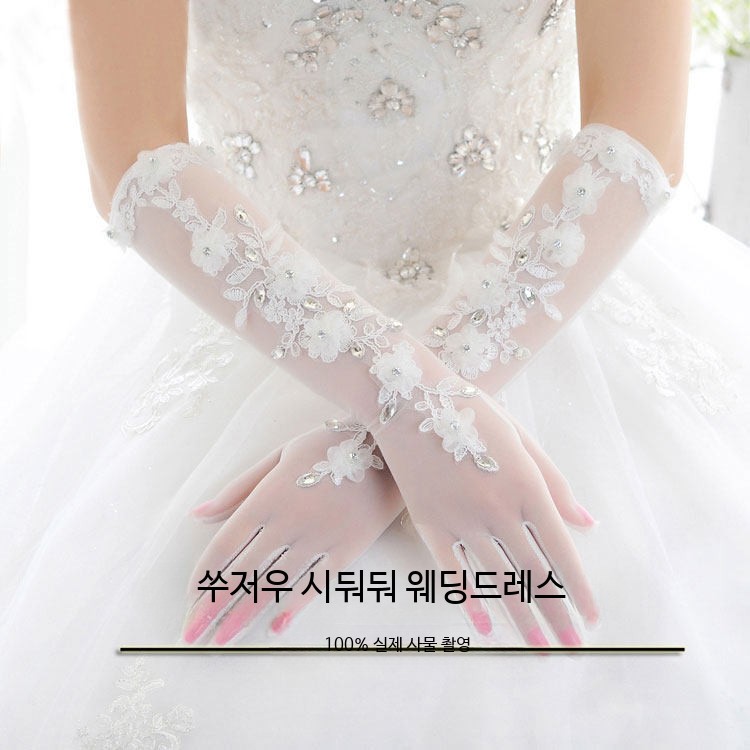 웨딩 장갑 레이스 롱 화이트  액세서리 라인스톤 비즈 매쉬 장갑 - 상세 이미지 2
