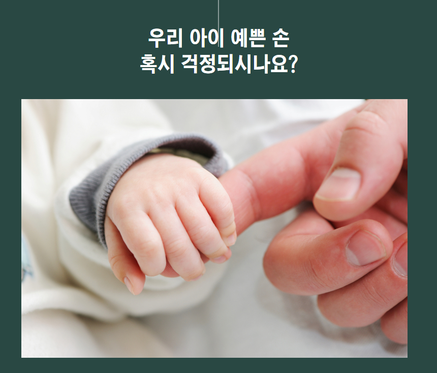 상품 이미지 5