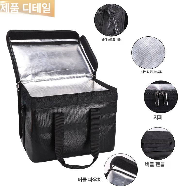 배터리 보관함 리튬 방폭 캐비닛 방화 케이스 안전 보관 가방 - 상세 이미지 4