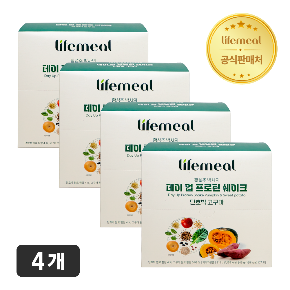 황성주 박사의 데이 업 프로틴 쉐이크 식물성 단백질 파우치 단호박 앤 고구마, 45g, 28개 - 상품 이미지