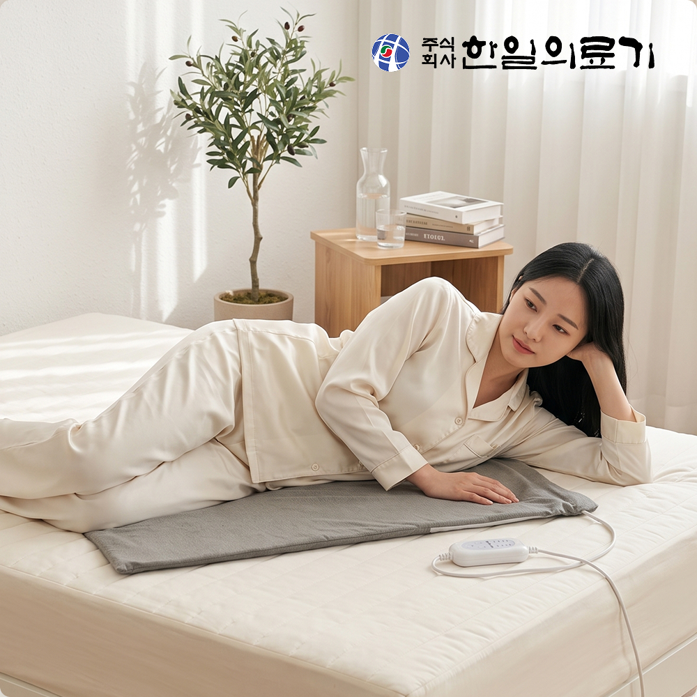 한일의료기 볼트론 전기 온열 찜질기 원적외선 허리 무릎 어깨 복부 등 배 찜질팩 찜질매트 상품 이미지