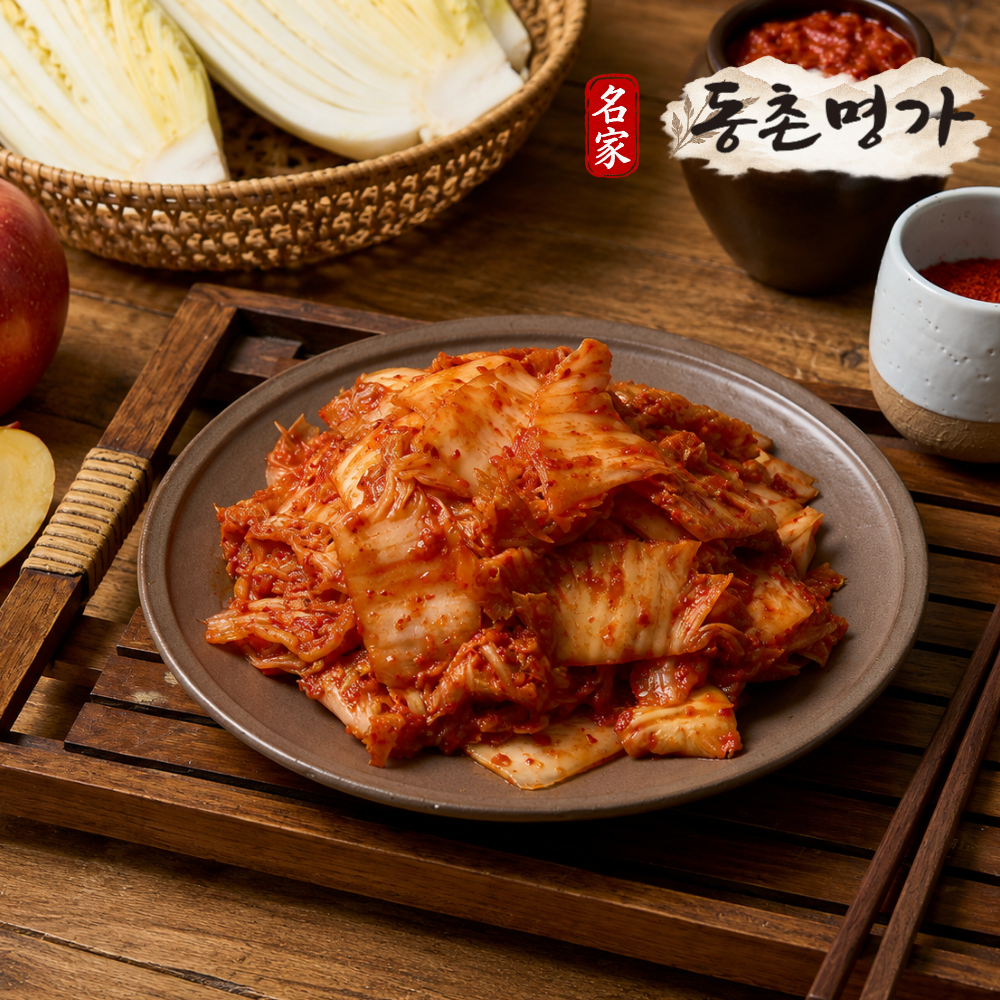 동촌명가 국내산 우리농산물 자른김치 프리미엄 맛김치 3kg,5kg,10kg - 메인 이미지