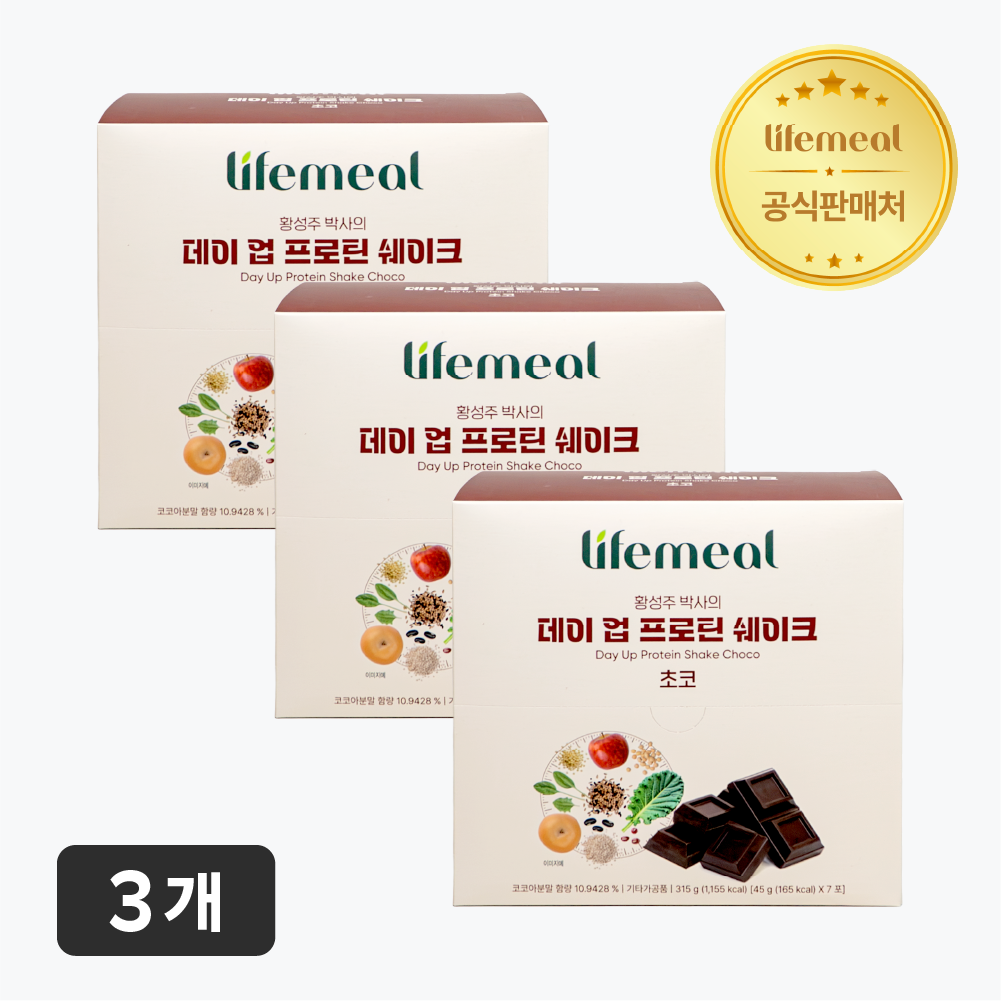 황성주 박사의 데이 업 프로틴 쉐이크 식물성 단백질 파우치 초코맛, 45g, 21개 - 상품 이미지