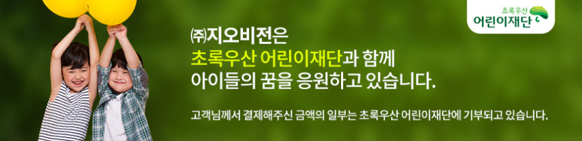 최대 28만 LG G5 울트라기어 68.4cm(27인치) 게이밍모니터 300Hz IPS 판매처 상세 정보 이미지 2