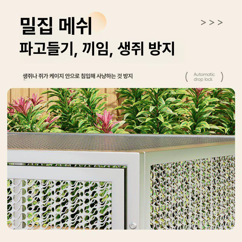 조립식 닭장 케이지 야외 사육장 철망 병아리집 양계장 하우스 대형 사료문 포함 130x58x62 cm 단일문 6-10마리 케이지 + 쟁반 + 사료통 + 물통 + 도구 - 상세 이미지 2