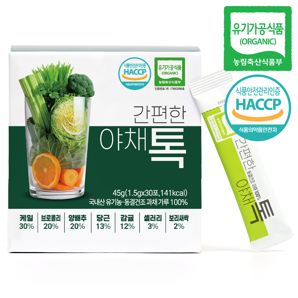 산마을 유기농 간편한 야채톡 동결건조 야채가루 분말 1.5g, 30개 상품 이미지