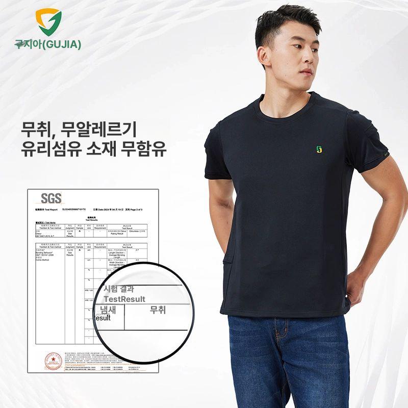 방탄복 방검복 위장 밀리터리 군용 전투 경량 서바이벌 S [52.5-57.5kg/160-170CM] - 상세 이미지 4