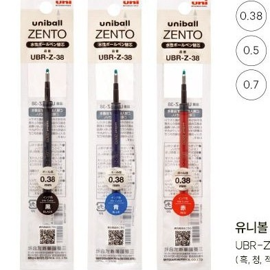 수성 볼펜 유니볼 젠토 스탠다드 라인 그립 수성펜 0.5mm 안스리움 핑크 이미지 8