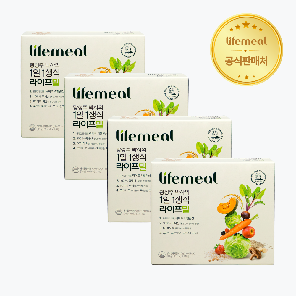 황성주 박사의 1일 1생식 라이프밀 동결건조 식사대용 420g, 4개 - 상품 이미지