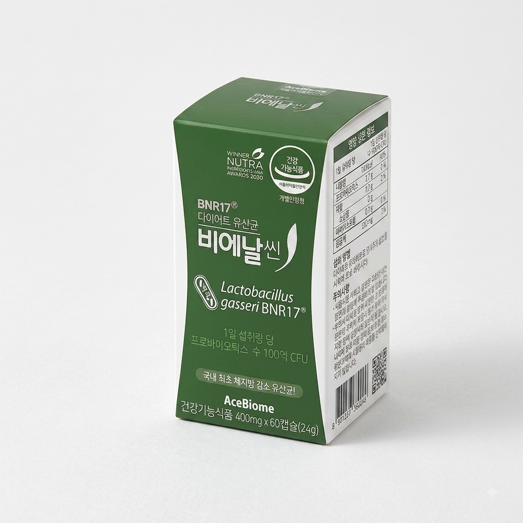 bnr17유산균 비엔알 다이어트 비에날씬 비엔날씬 bmr17 60캡슐, 3개 상세 이미지 4