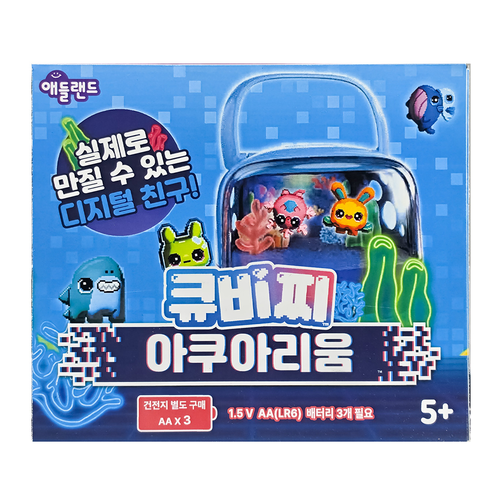 [N배송] 큐비찌 퍼피하우스 장난감 강아지 다마고치 다마고찌 디지털펫 키우기 - 상세 이미지 3