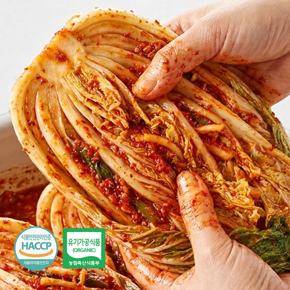 김장의민족 유기농 배추김치 1kg - 상품 이미지