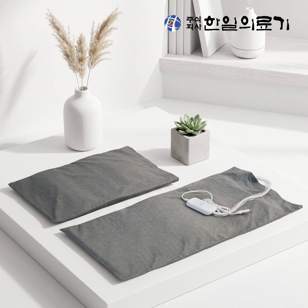 한일의료기 볼트론 전기 온열 찜질기 원적외선 허리 무릎 어깨 복부 등 배 찜질팩 찜질매트 상품 이미지