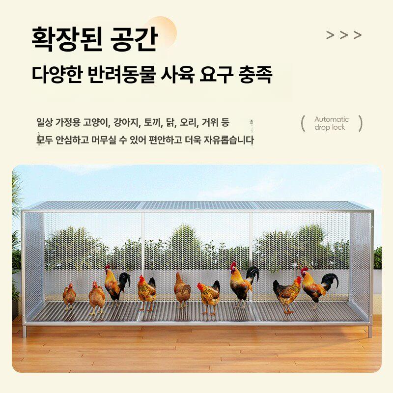 조립식 닭장 케이지 야외 사육장 철망 병아리집 양계장 하우스 대형 사료문 포함 130x58x62 cm 단일문 6-10마리 케이지 + 쟁반 + 사료통 + 물통 + 도구 - 상세 이미지 5