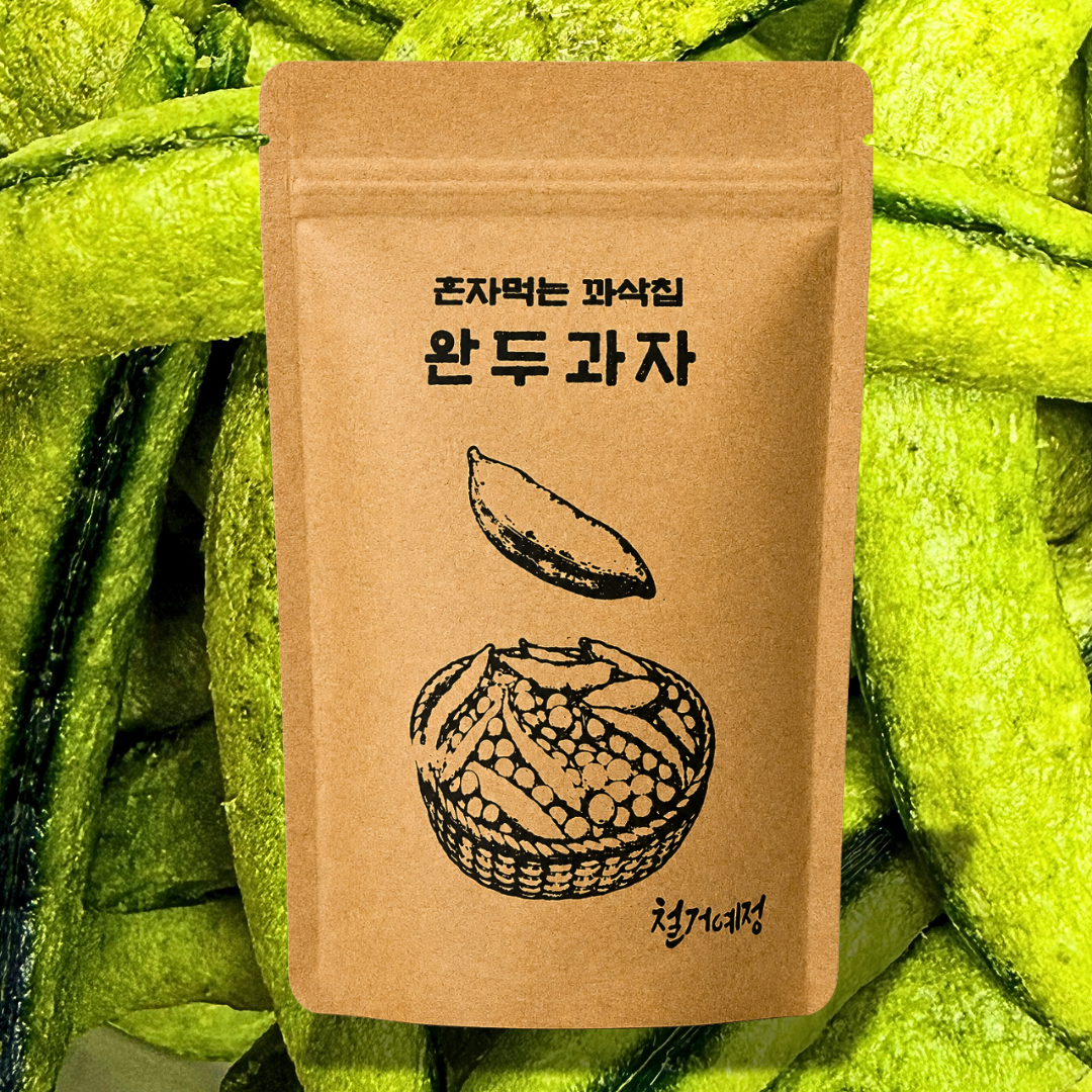 당뇨 간식 완두콩칩 동결건조 야채칩 완두 과자 혼자먹는 꽈삭칩 20g, 5개 - 상품 이미지