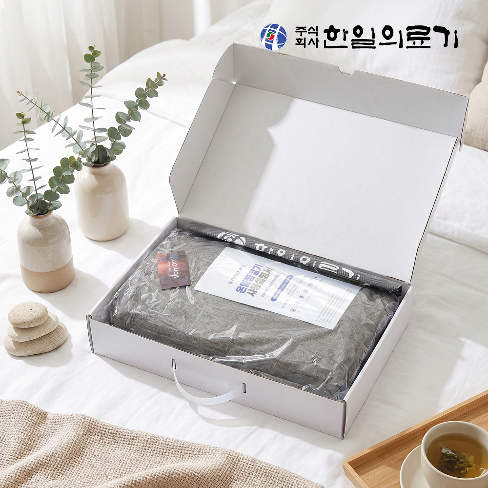 한일의료기 볼트론 전기 온열 찜질기 원적외선 허리 무릎 어깨 복부 등 배 찜질팩 찜질매트 상품 이미지