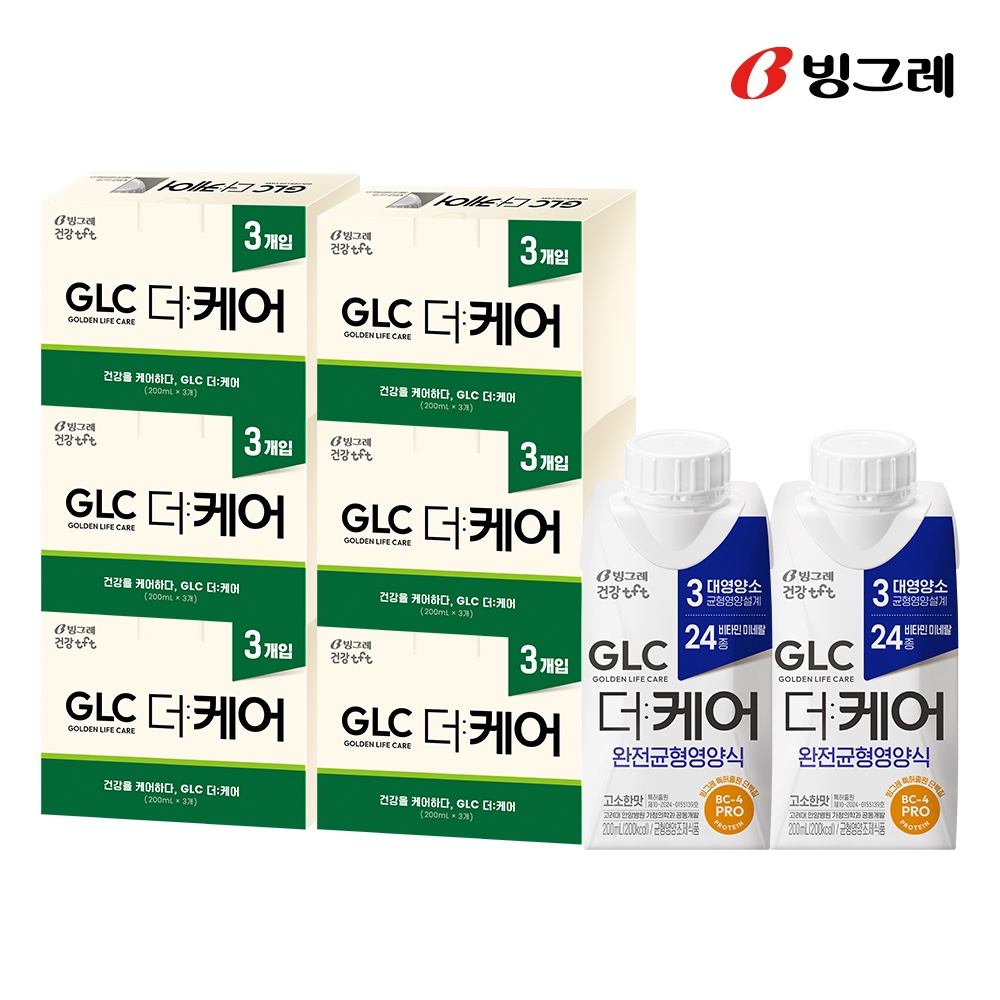 [슈퍼적립] (소비기한 10/4) 빙그레 GLC 더케어 완전균형영양식 고소한맛, 200ml, 18개 - 상품 이미지