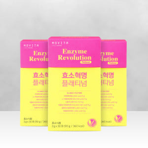 모비타 자연곡물 국내산 엔자임 효소혁명 플래티넘 30포, 3개 맛있게 먹은 솔직 후기 - 상품 이미지 3