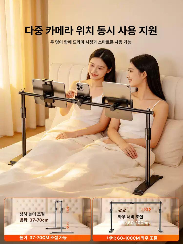 책상 고정형 태블릿 휴대폰 거치대 높이조절 회전 촬영 온라인수업용 [본체 전용] 태블릿 클립 - 상세 이미지 5
