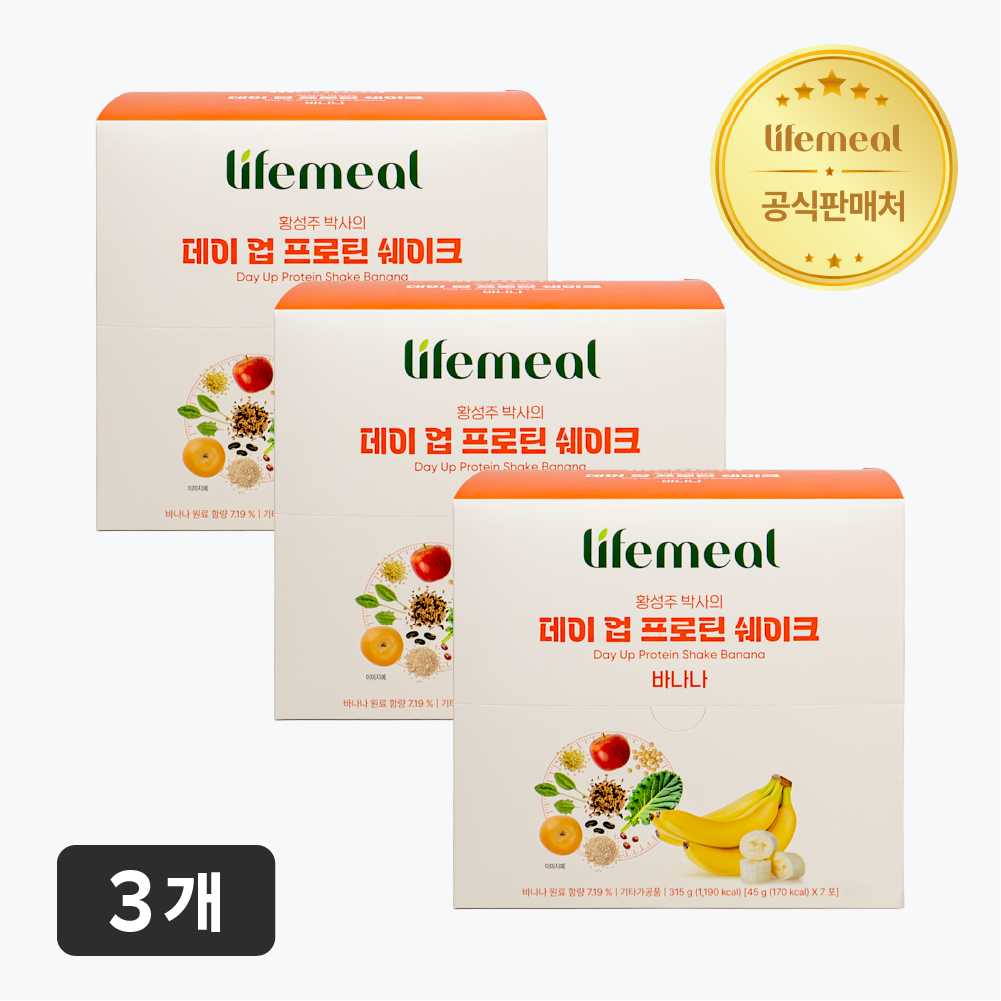 황성주 박사의 데이 업 프로틴 쉐이크 식물성 단백질 파우치 바나나맛, 45g, 21개 - 상품 이미지
