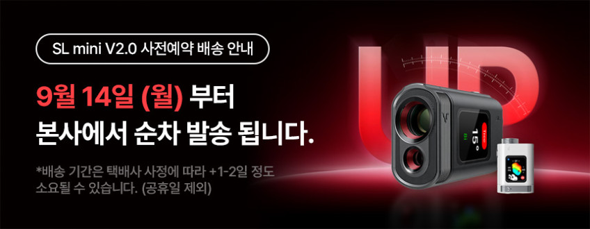 2026 보이스캐디 SL mini v2.0 OLED 레이저 골프거리측정기 (할인쿠폰+하프더즌) 판매처 상세 정보 이미지 2