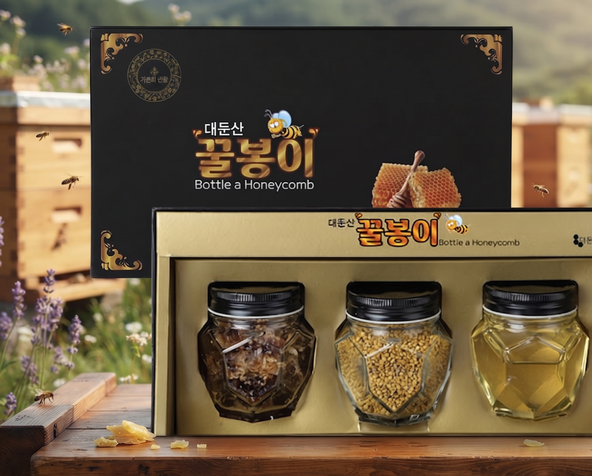 대둔산양봉원 국내산 벌꿀 꿀봉이 토종 벌화분 벌집꿀 벌꿀 300g 3종 세트 - 상품 이미지