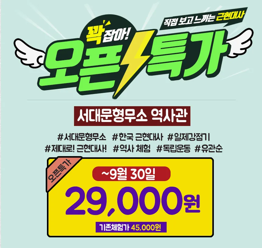 상품 이미지 2