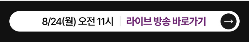 에어메이드 1등급 제습기 대용량 듀얼 냉각 살균 제습 2000D 판매처 상세 정보 이미지 2