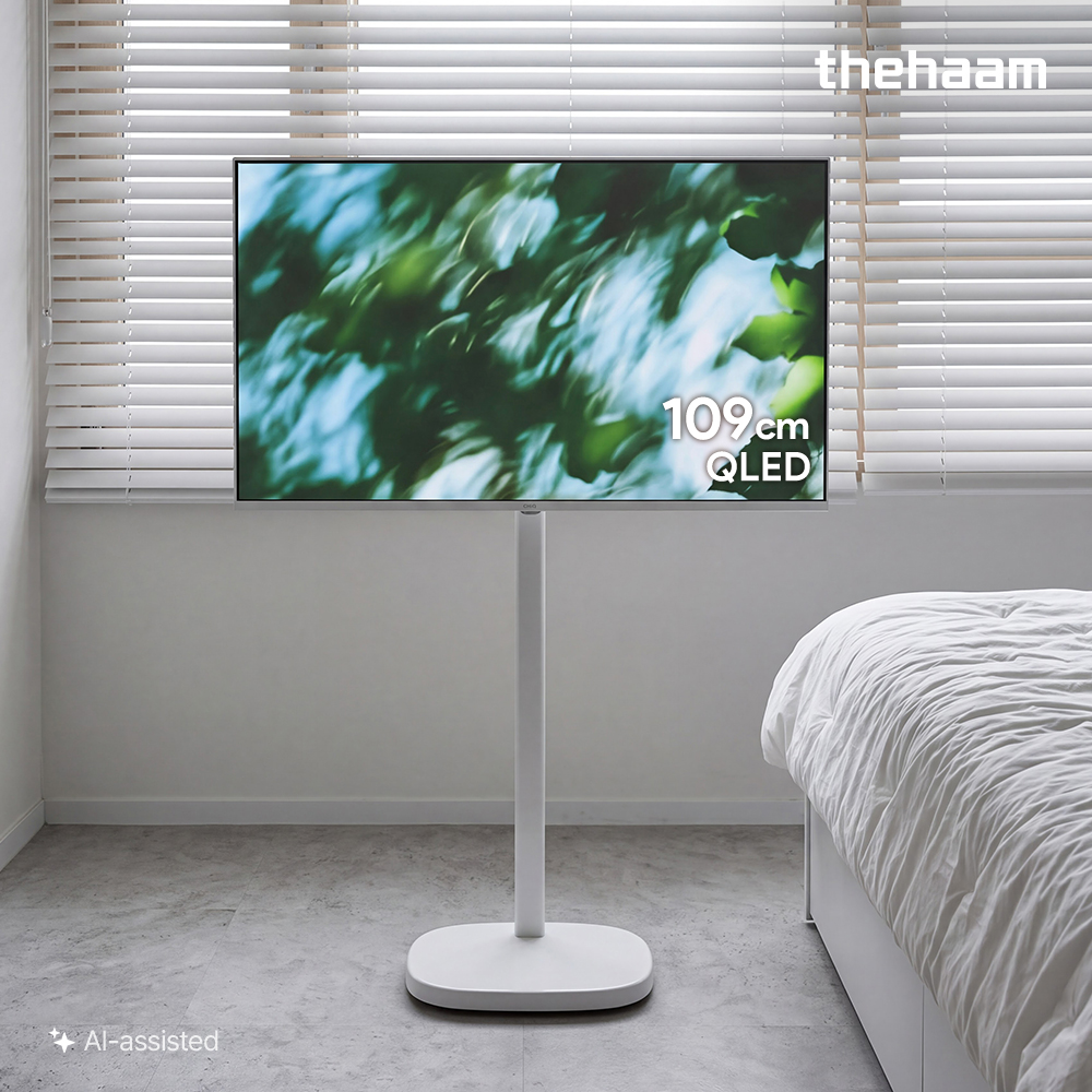 삼탠바이미 스마트TV 109cm(43인치)TV, 4K QLED 큐브, 패키지 더함 CHiQ 전문기사설치