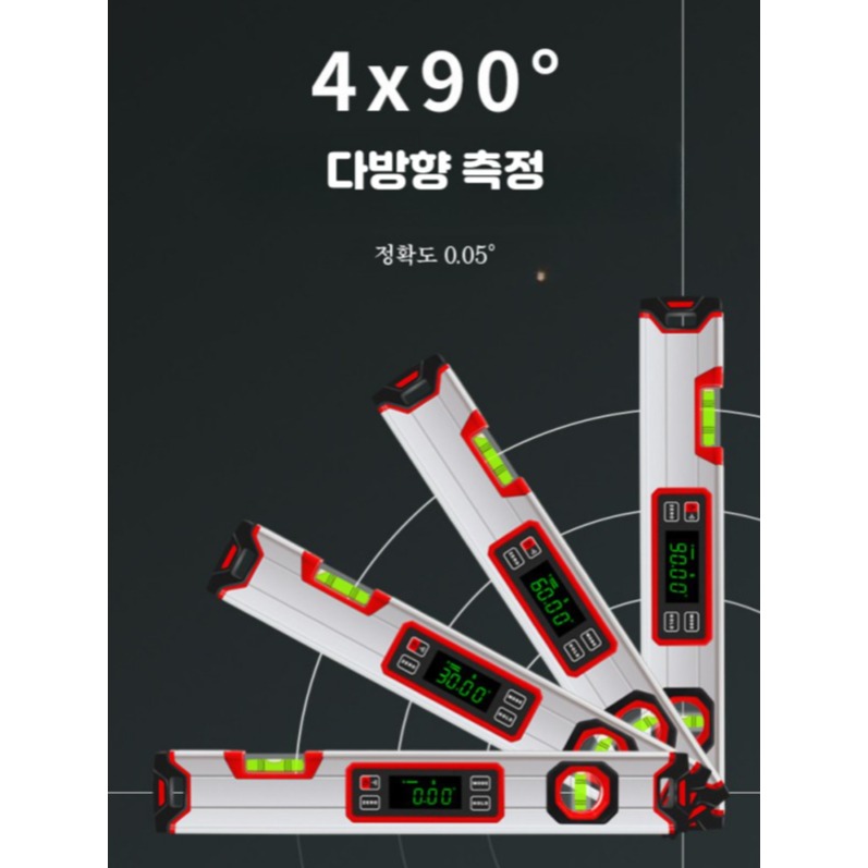 디지털 수평계 전자 수평기 수평대 수평자 미니 수평 측정 정밀 경사 직선자 20cm - 상세 이미지 3
