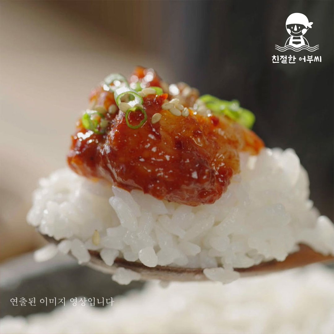 국내산 순살게장 330g 양념 매운양념 꽃게살무침 밥도둑 친절한어부씨