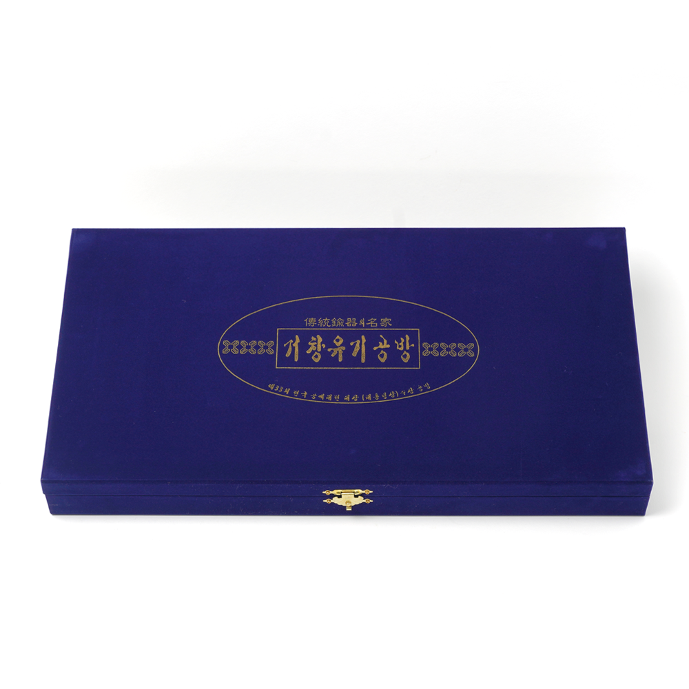 [고급포장+각인] 거창유기 방짜 고급 놋 수저 명절 기념 답례품 선물 세트 5P 10P - 상세 이미지 3