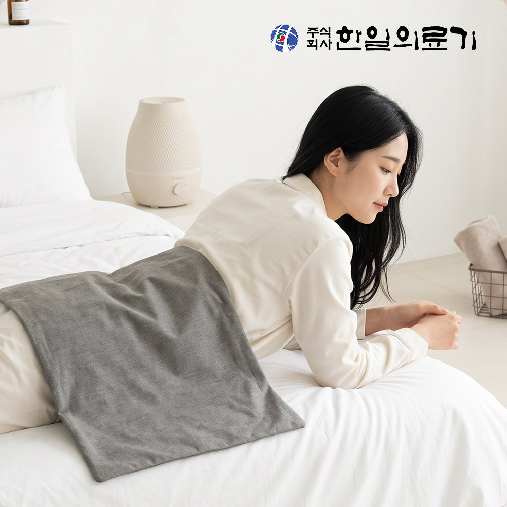 한일의료기 볼트론 전기 온열 찜질기 원적외선 허리 무릎 어깨 복부 등 배 찜질팩 찜질매트 상품 이미지