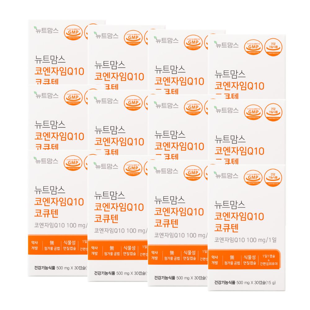뉴트맘스 코엔자임Q10 코큐텐 임신준비 항산화 영양제 순도99.3% 30캡슐, 12개 - 상품 이미지